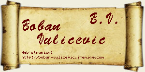 Boban Vulićević vizit kartica